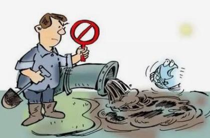 北京瀛台律师事务所提示：污染环境情节严重者构成犯罪