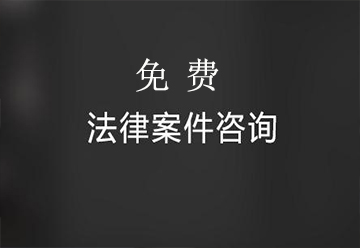 河北省曝光10起环境污染违法犯罪典型案例